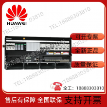 Huawei ETP48200-C5C4 High-frequency Switching Power Supply for Communication 48V200A AC to DC Communication Device thumbnail-2