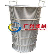 Screw Press Sludge Dewatering Equipment thumbnail-4