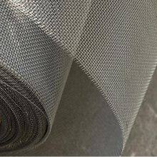 Non-magnetic Stainless Steel Screen Stainless Steel Paper Net For Coal Washing thumbnail-2
