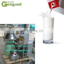 China Manufactory Milk Cream Centrifuge Separator thumbnail-4