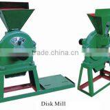 FFC Series Disk Mill