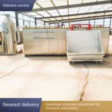 Dead Pig and Dead Cow Harmless Degrading Machine, Dead Cattle Treatment Equipment for Cattle Farms, Livestock Harmless Treatment Equipment thumbnail-2