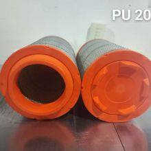 High Quality Air Filter|OEM Air Filter|air Filter for Equipment thumbnail-5