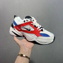Nike WMNS M2K Tekno