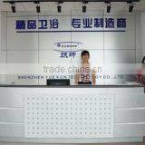 Shenzhen Yuekun Technology Co., Ltd. company overview - view 1 thumbnail