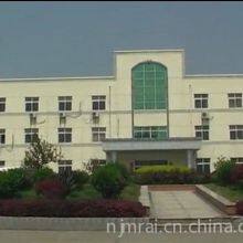Nanjing Mingrui Analytical Instruments Co., Ltd. company overview - view 1 thumbnail