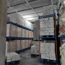 Industrial Drive-In Pallet Racking System With Shuttle Car Compatibility for Cold Rooms thumbnail-1