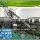 Easy to Use for 20 Liter Pure Water Filling Machine thumbnail-1