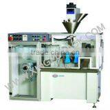 XFS-110 Food Packaging Machines