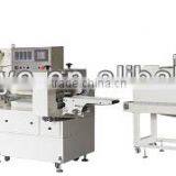 FA590/210 Full Automatic Vegetable and Cake Shrink Wrapping Machines thumbnail-1