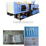 168Ton Plastic Spoon Injection Moulding Machine thumbnail-6
