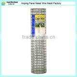 24 x 15 Ft. 1 x 1 In. Galvanized Cage Wire thumbnail-1