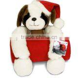Polar Baby Blanket With Plush Toy/baby Fleece Blanket for Chrismas thumbnail-1