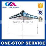 Quality Assured Good Prices Custom Logo Used Shop Tents thumbnail-2