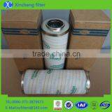 HOT SALES! Hydraulic PALL Filter Element HC8200FKZ8Z thumbnail-1