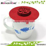kitchenware Round silicone cup lid with unique holder