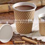 Cup Machine High Speed Well Sale Paper Cup Making Machine thumbnail-6