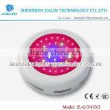 JL-G/3/45X3 2015 Hot Sale 45X3 Watt UFO LED Plant Light DIY for Gardening Plants thumbnail-2