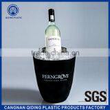 Plastic ice bucket for beer promotional project 4.5L