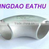 Stainless Steel Pipe Fittings