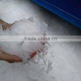 Quality Assured Big Capacity Flake Ice Machine thumbnail-5