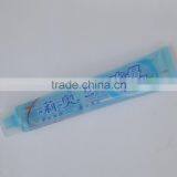 Empty PE Tube for Toothpaste thumbnail-1