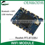 150Mpbs 2.4Ghz antenna wireless Realtek RTL8723BU usb bluetooth + wifi module