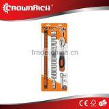 15PCS 1/2" Best Socket /Chrome Vanadium Socket/Bicycle Socket/SOCKETS SET WITH MAGNETIC HOLDER