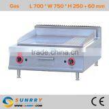 Commercial Flat Gas Griddle Plate With CE Approved Griddle (SY-GR53A SUNRRY) thumbnail-1