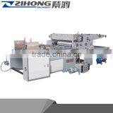ZH-1080 Full Automatic Paper Box Window Pasting Machine