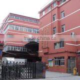 Wenzhou Xingye Packing Machinery Co., Ltd. company overview - view 1 thumbnail