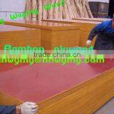 Bamboo Plywood 18mm thumbnail-3