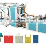 Multifunction Non Woven Bag Making Machine thumbnail-1