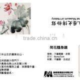 [National Museum of History] Lotus Flower Stainless Steel Hand Mirror Unbreakable Makeup Mirror Easy-Taking Pocket Mirror thumbnail-6