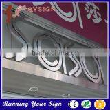 Sale Outdoor Electroplating Metal Letter Sign thumbnail-4