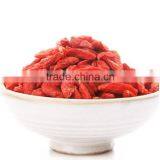 The New Harvest Gouqi