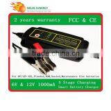 6v/12V Automatic AGM Rechargeable Battery Charger 1A for Vehicle thumbnail-3