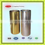 Silver Metalized PET Thermal Lamination Film thumbnail-1