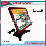 Design Hotsell 17 Touch Screen Controller