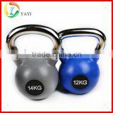 Wholesale Gym Equipment PVC Coated Kettlebell thumbnail-5