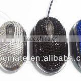 Diamond Usb Optical Mouse