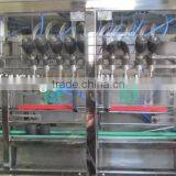 Automatic Vegetable Edible Oil Filling Machine