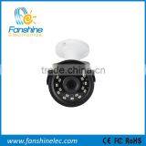 Fanshine New Outdoor IP66 2MP 1080P Plug and Play IP Camera thumbnail-4