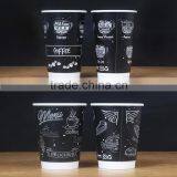 Custom Logo Printed Disposable Paper Cup Taiwan With Paper Cup Lid Supplier's Choice thumbnail-2