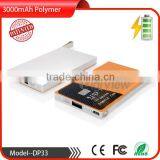 Unique 3000mah Polymer Battery Power Bank Mobile Digital Charger Silicone Credit Card Slot Ultra Slim Size thumbnail-4