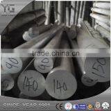 China Manufacturer for 7075 Aluminum Extruded Rod Supplier's Choice thumbnail-3
