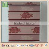 Talking Watch for Blind Flange Zebra Blinds thumbnail-1