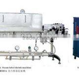 Semiautomatic Labeling Machinery ,labeling Machinery