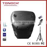 Active Speaker Box Multimedia Active Speaker Woofer Speaker Stand thumbnail-3