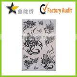 High Quality Fancy Butterfly Tattoo Sticker,dragon Tattoo Sticker,barcode Tattoo Sticker thumbnail-1